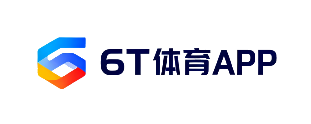 6T体育APP
